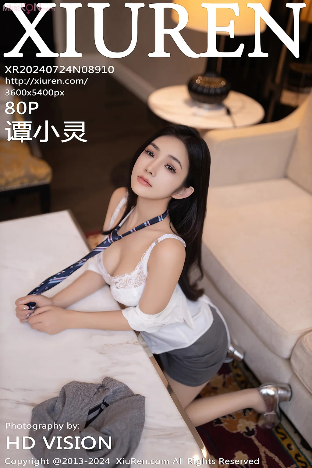 XIUREN No.8896 – 8910 (1096 photos)