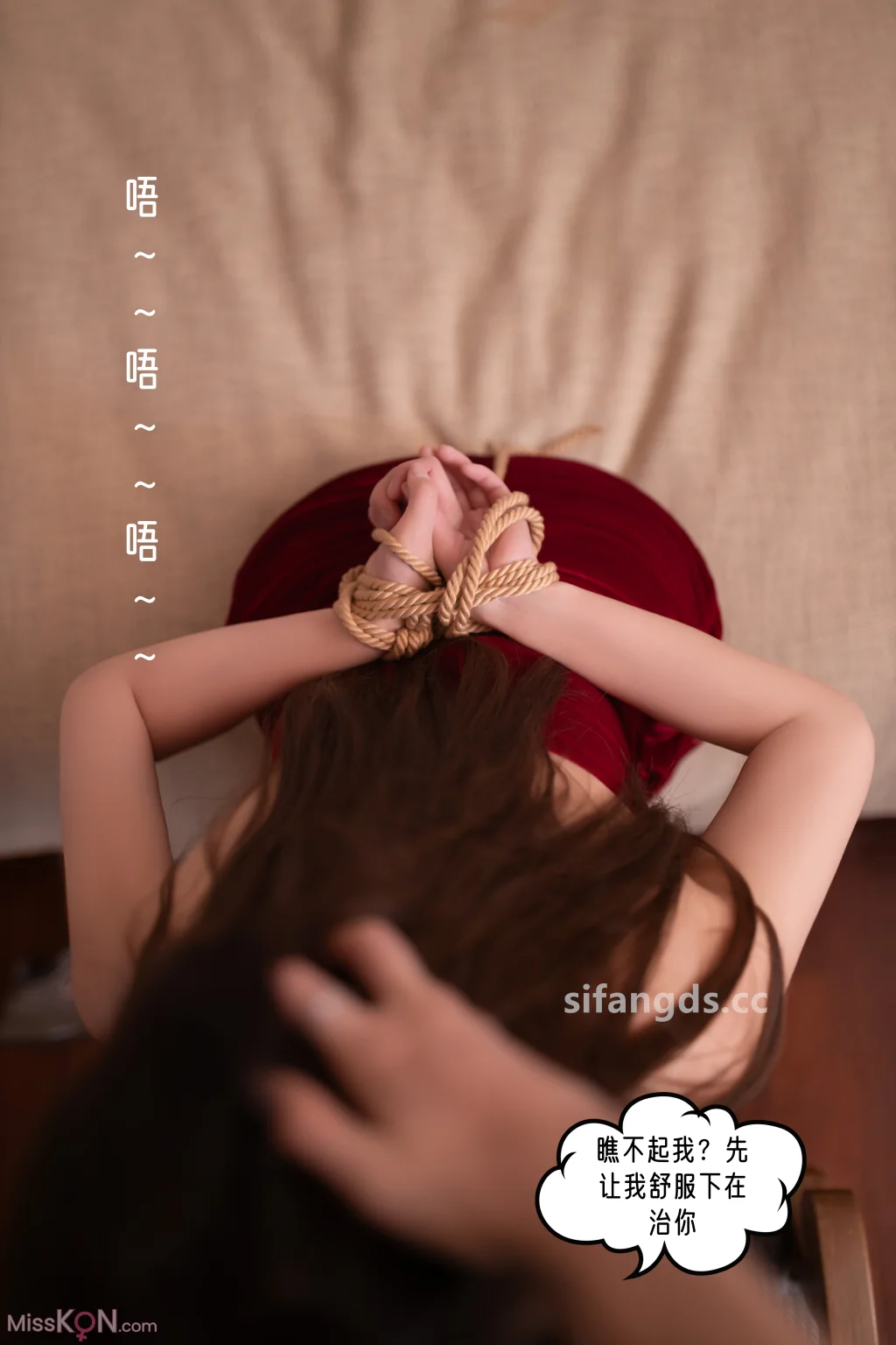 [XR Uncensored] 杏子Yada: R18 秀人网模特 被下药后的一夜情 (131 photos )