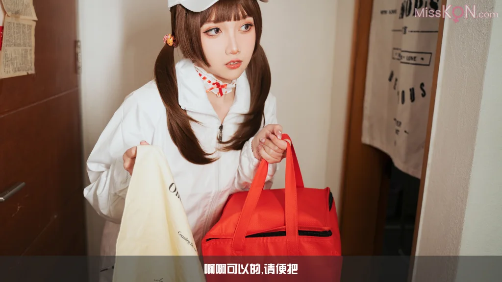 Coser@小和甜酒: 白天鹅外卖 (93 ảnh) - ( Page 1 / 4 )