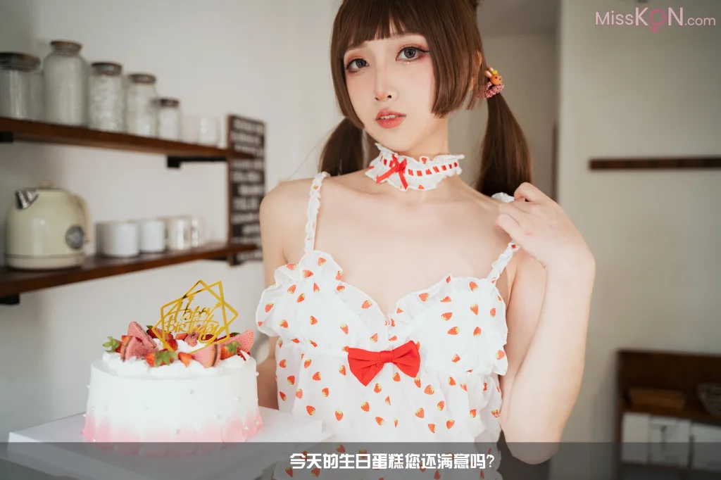 Coser@小和甜酒: 白天鹅外卖 (93 photos)