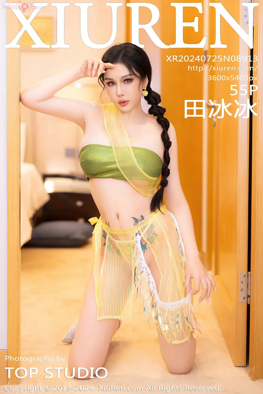 XIUREN No.8911 – 8925 (1163 photos) – Page 3