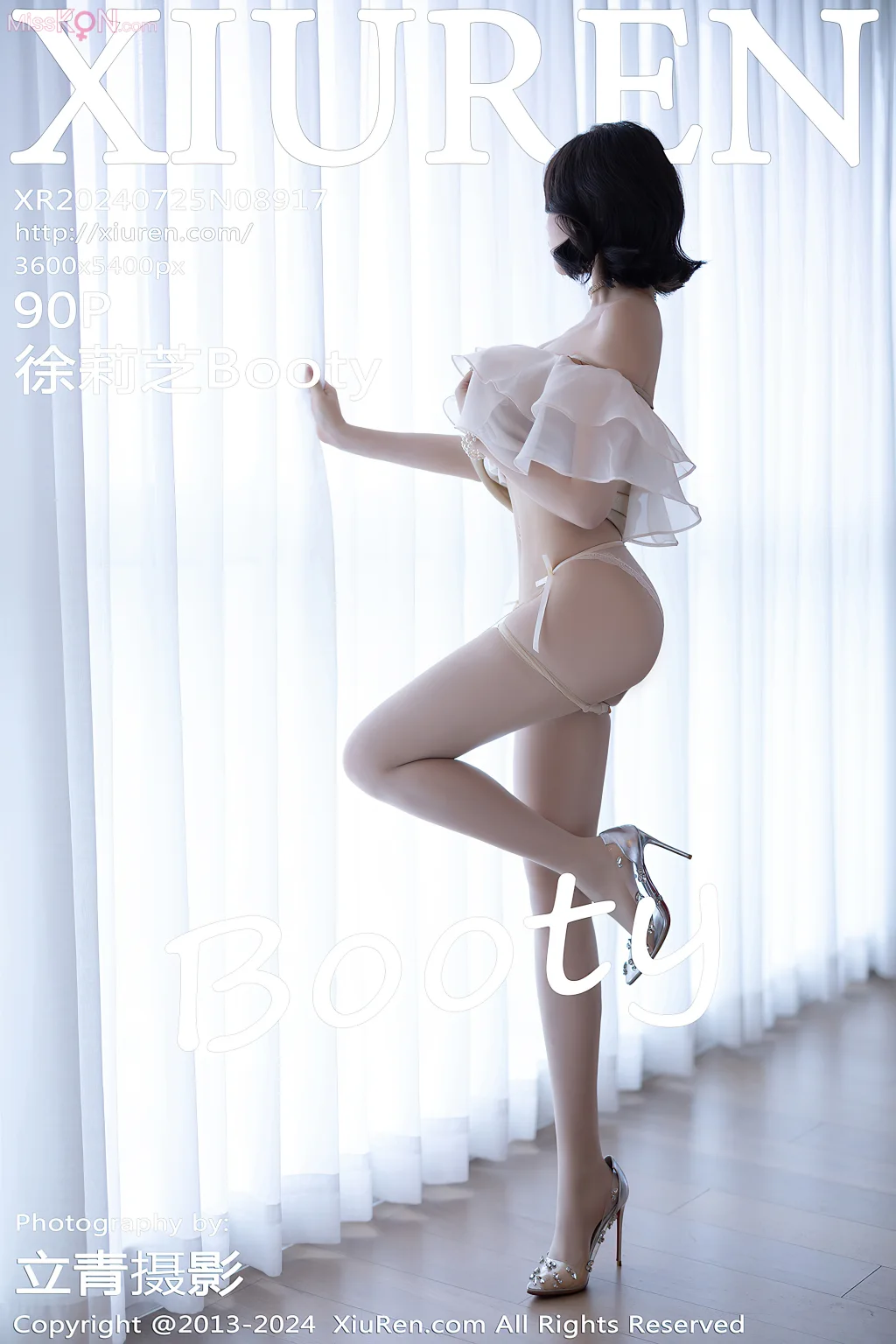XIUREN No.8911 – 8925 (1163 photos) – Page 7