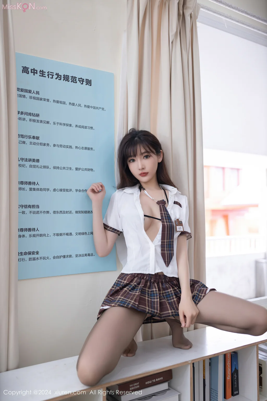 XIUREN No.8911 – 8925 (1163 photos) – Page 8