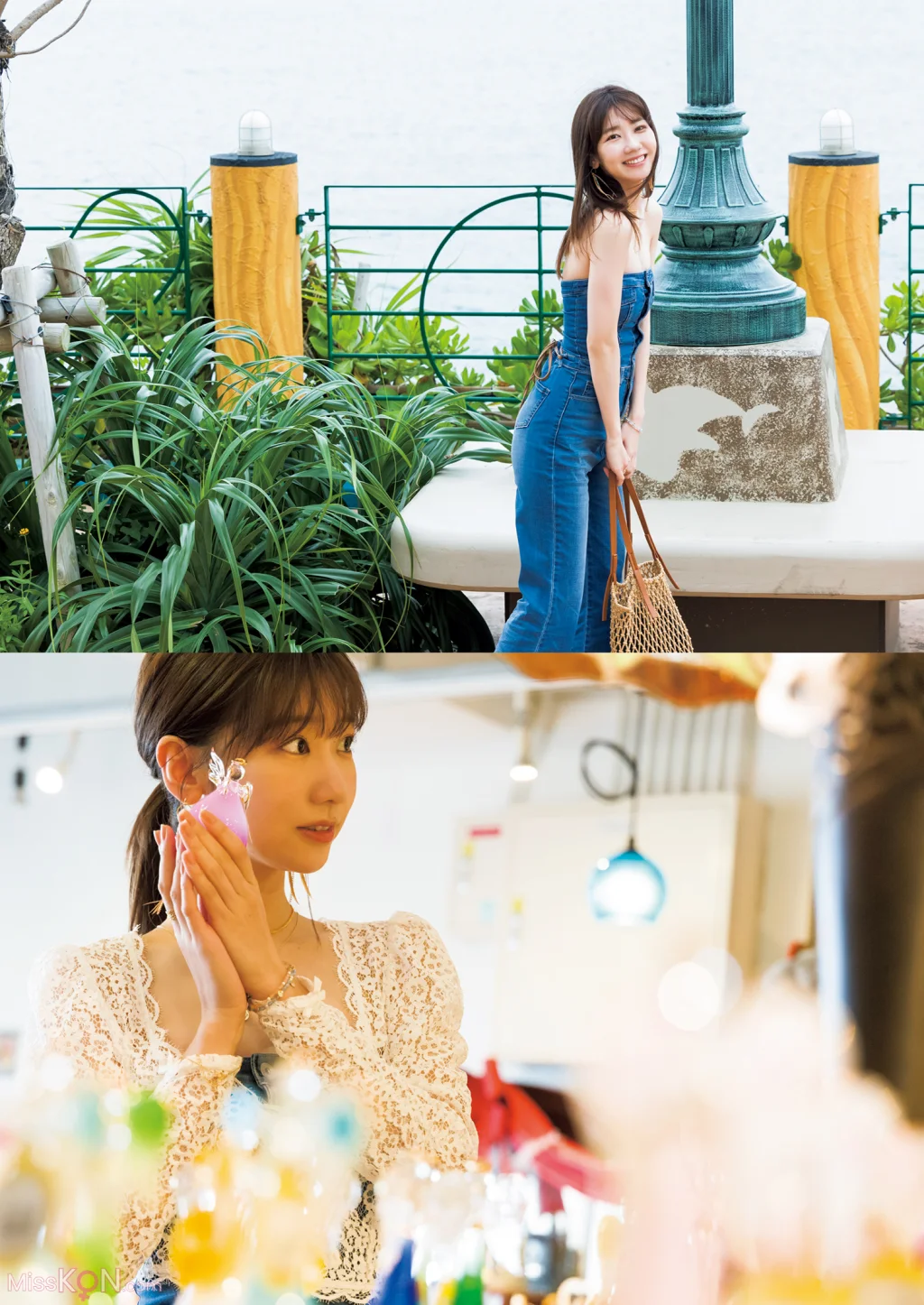 [JP] Yuki Kashiwagi (柏木 由紀): Time Capsule (312 photos) – Page 3