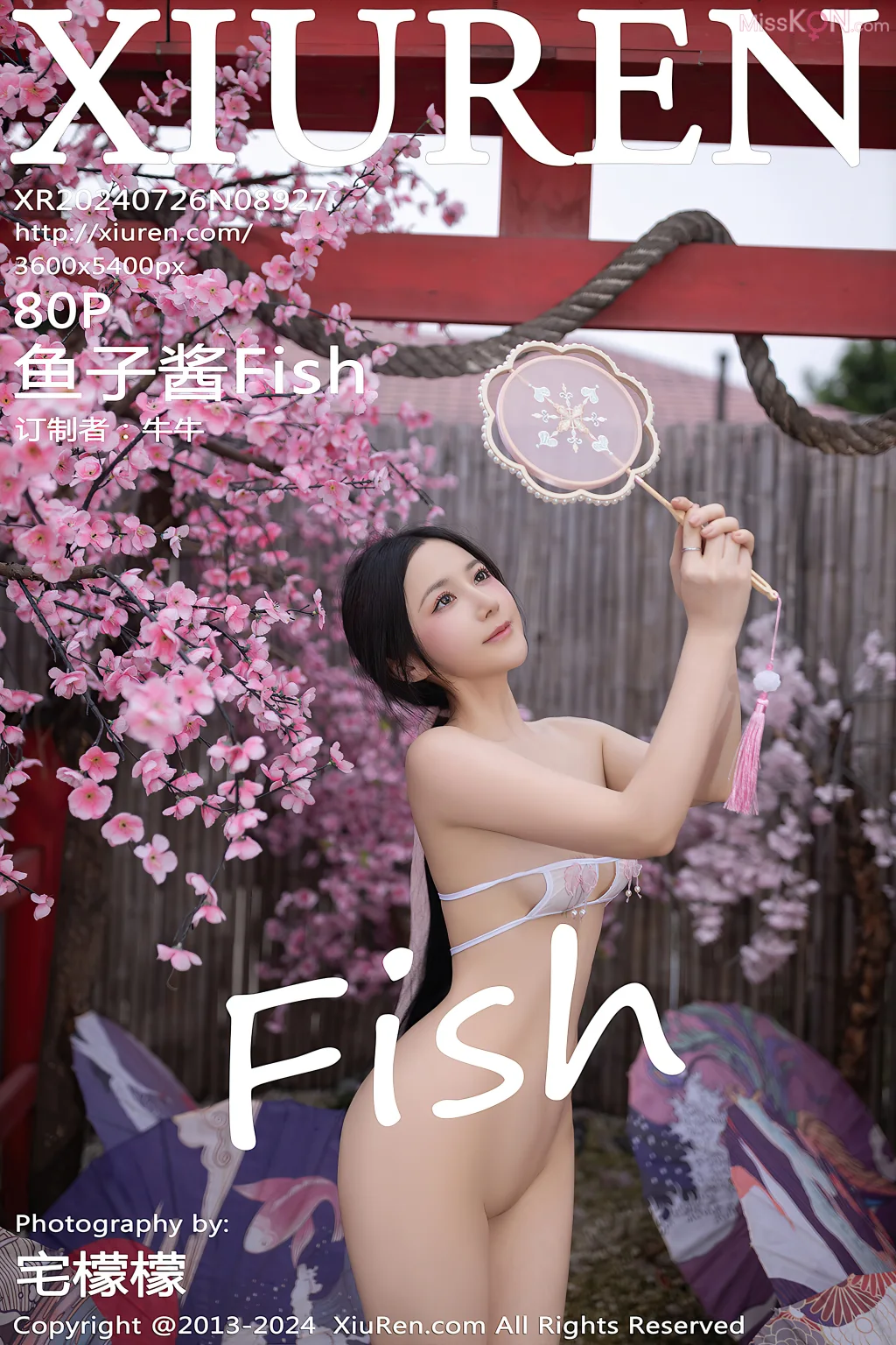 XIUREN No.8926 – 8940 (1211 photos) – Page 2
