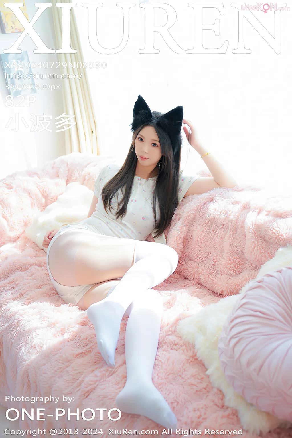 XIUREN No.8926 – 8940 (1211 photos) – Page 5