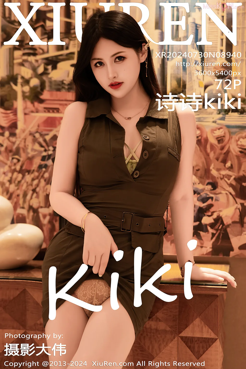 XIUREN No.8926 – 8940 (1211 photos) – Page 15