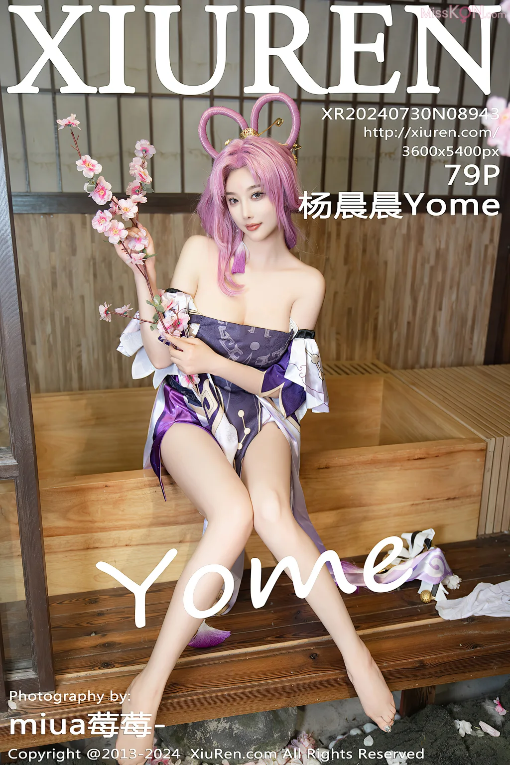 XIUREN No.8941 – 8955 (1207 photos) – Page 3