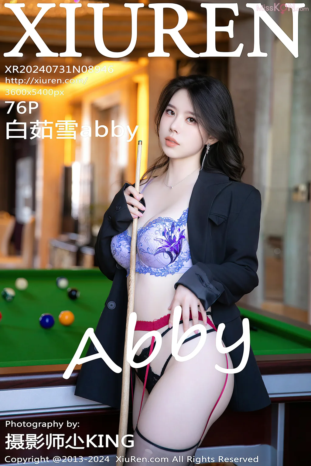 XIUREN No.8941 – 8955 (1207 photos) – Page 6
