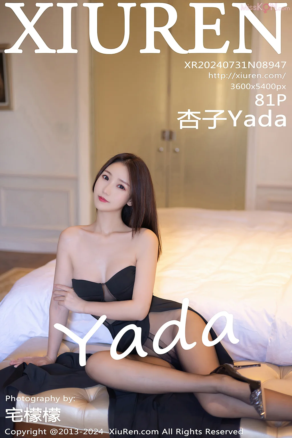 XIUREN No.8941 – 8955 (1207 photos) – Page 7
