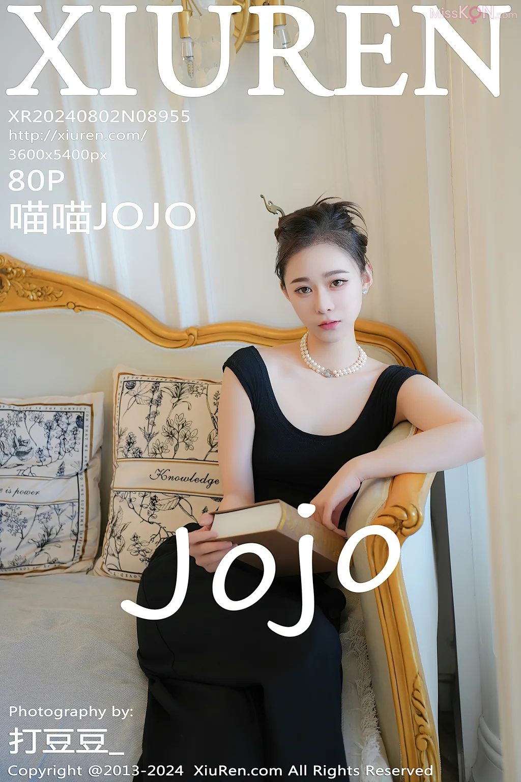 XIUREN No.8941 – 8955 (1207 photos) – Page 15