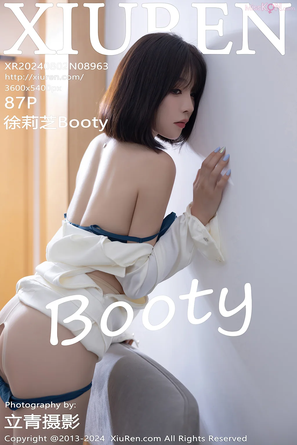 XIUREN No.8956 – 8970 (1183 photos) – Page 8