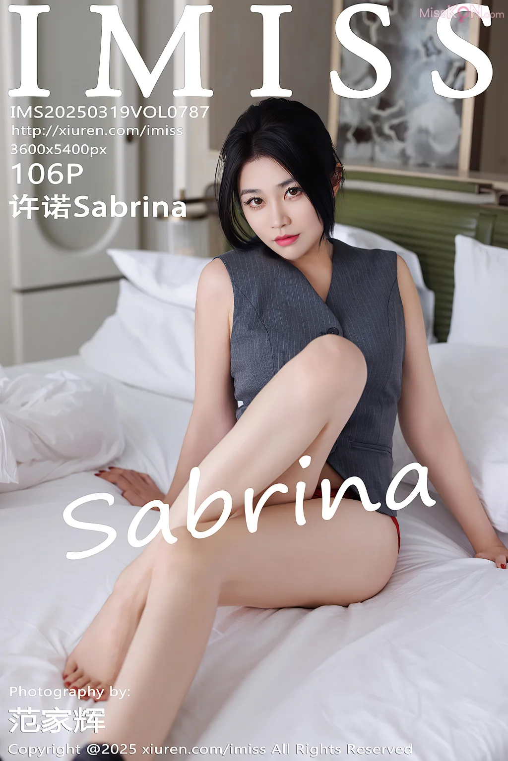 IMISS Vol.787: 许诺Sabrina (107 photos)