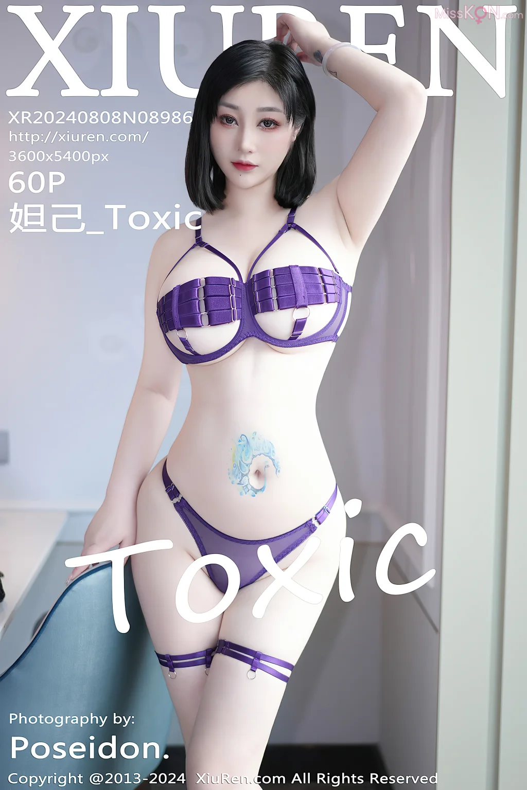 XIUREN No.8986 – 9000 (1182 photos)