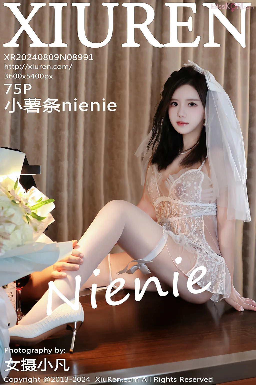 XIUREN No.8986 – 9000 (1182 photos) – Page 6