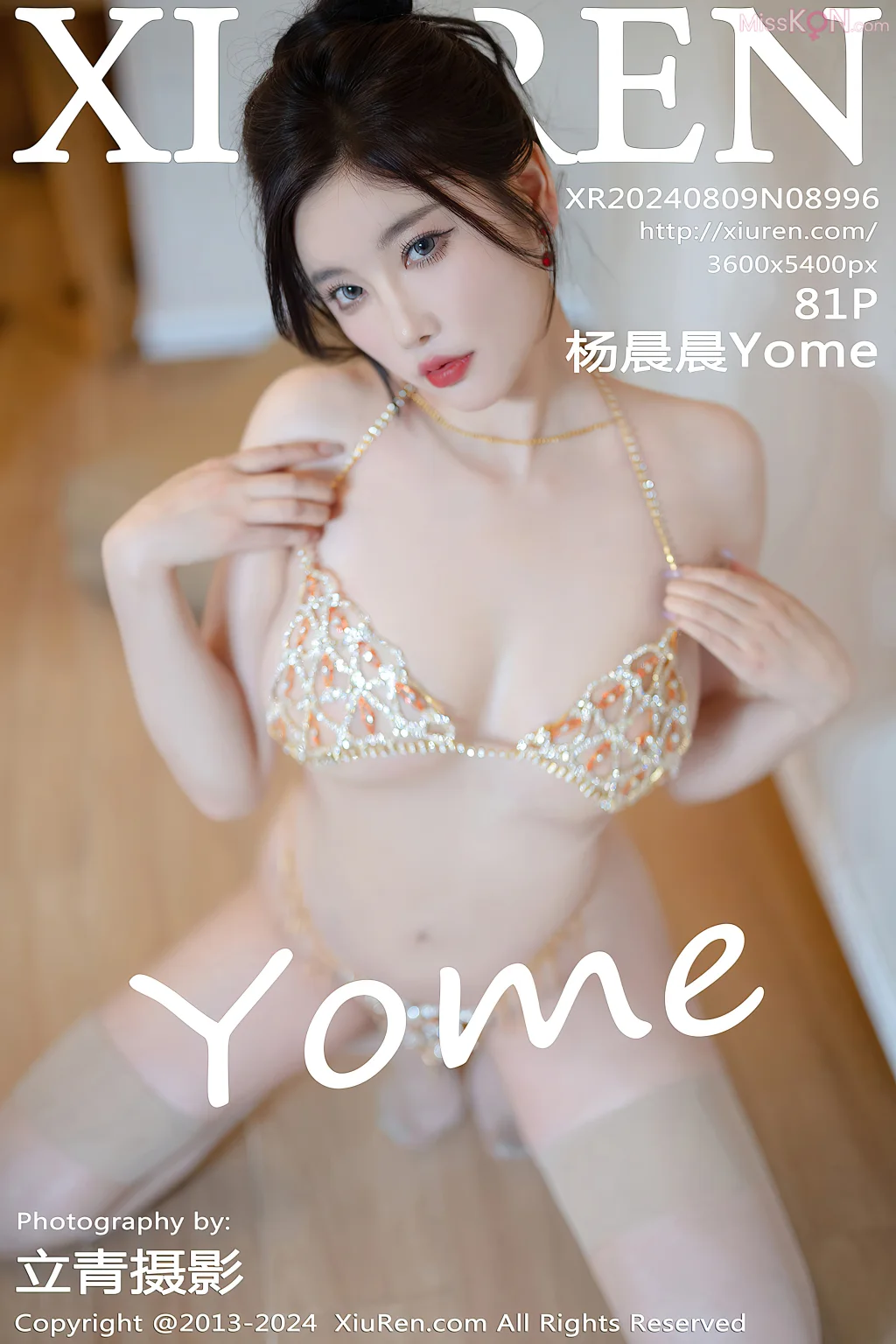XIUREN No.8986 – 9000 (1182 photos) – Page 11