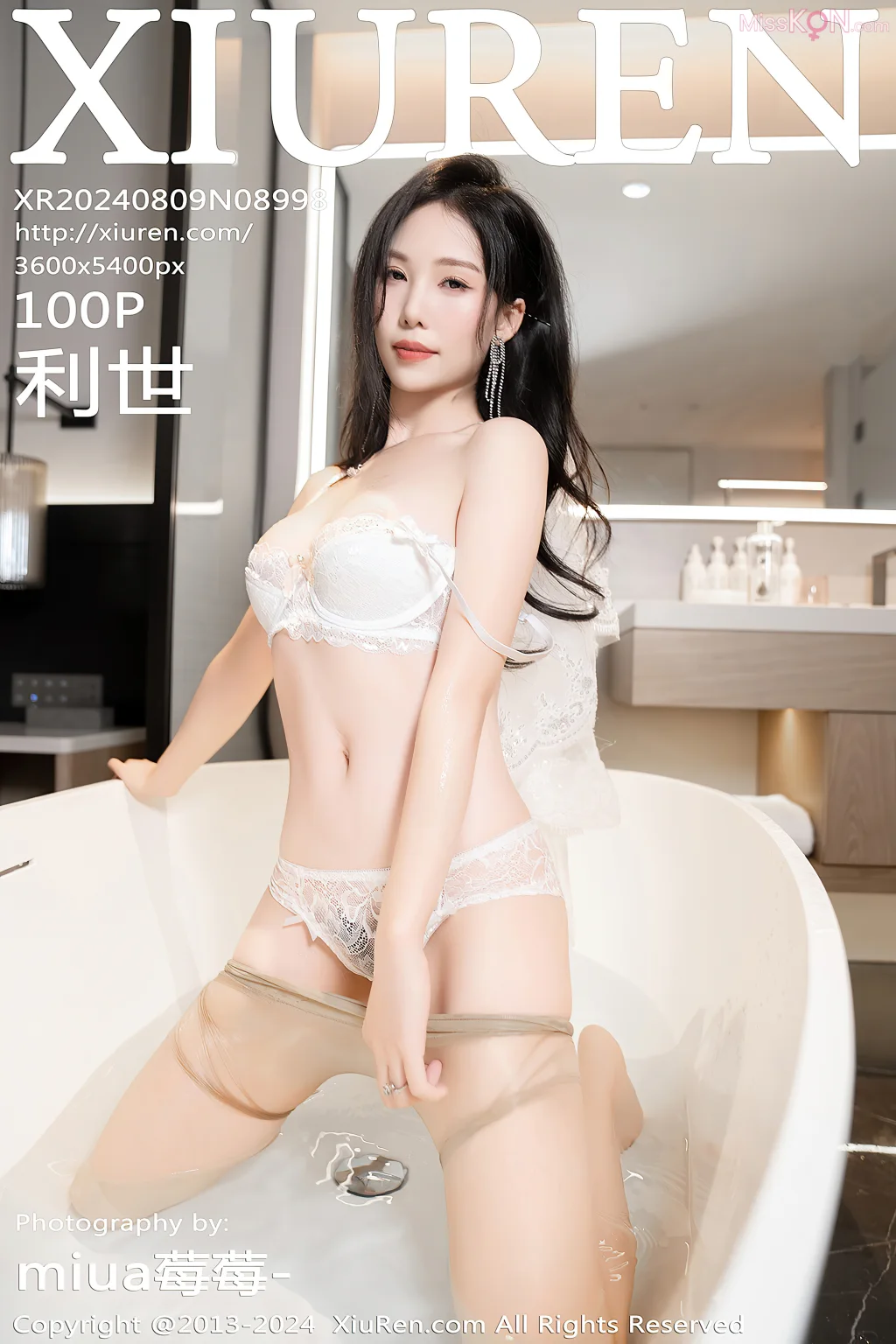 XIUREN No.8986 – 9000 (1182 photos) – Page 13