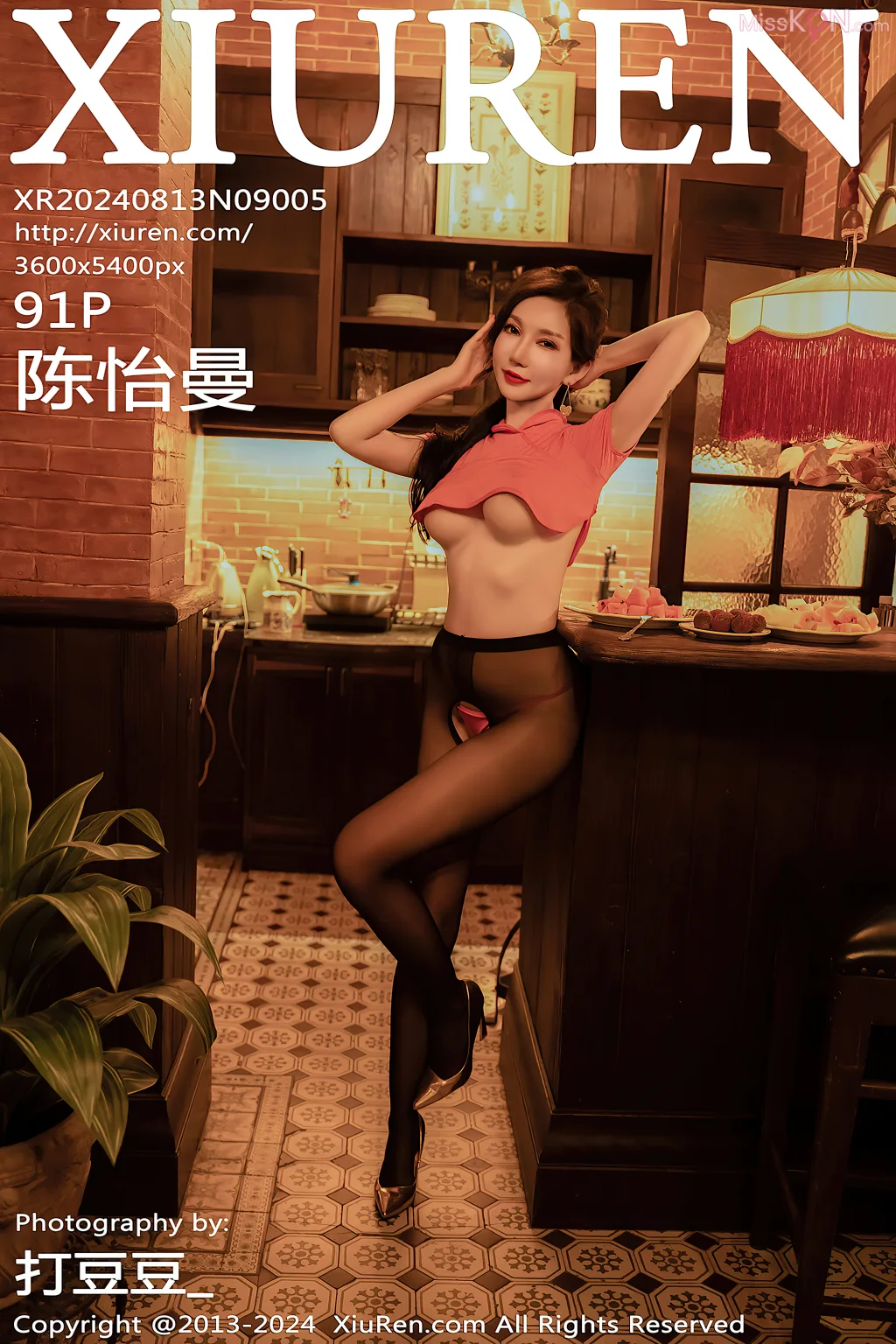 XIUREN No.9001 – 9015 (1154 photos) – Page 5