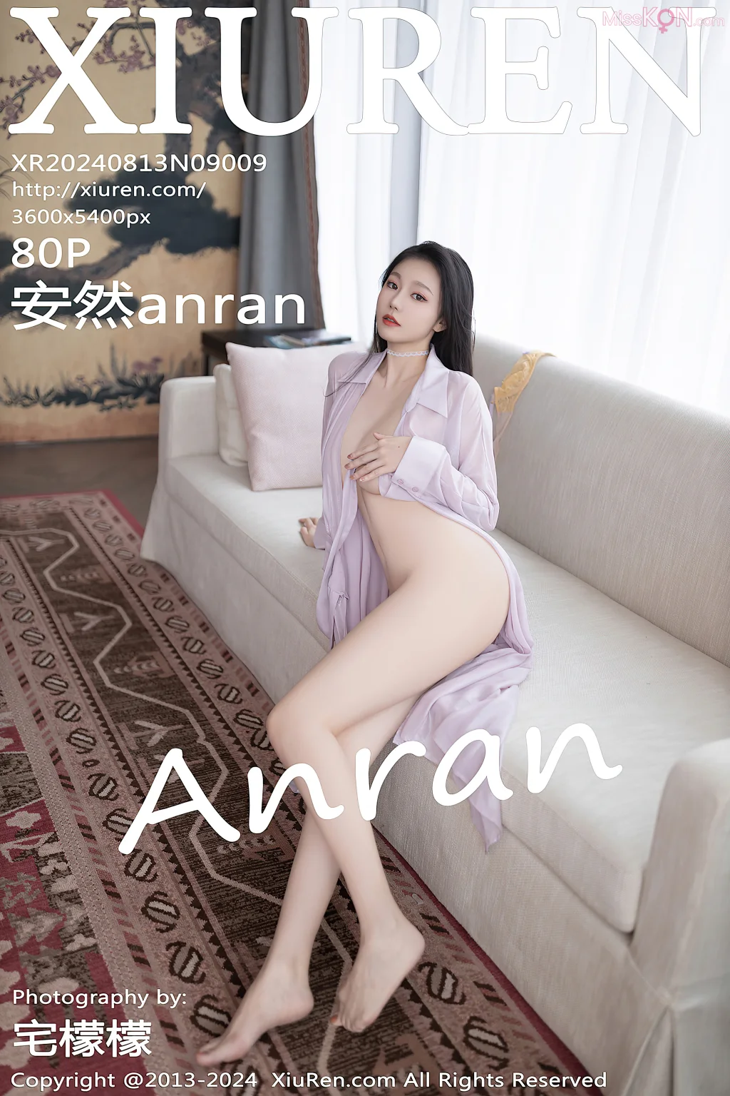 XIUREN No.9001 – 9015 (1154 photos) – Page 9