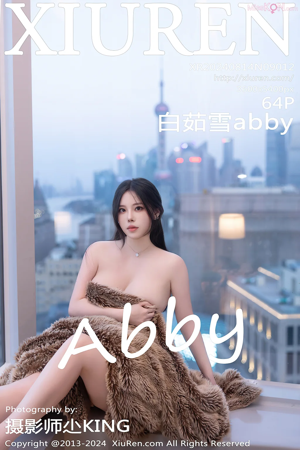 XIUREN No.9001 – 9015 (1154 photos) – Page 12
