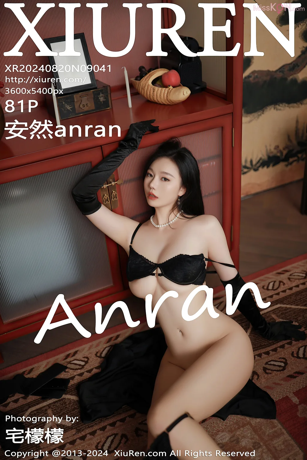 XIUREN No.9031 – 9045 (1279 photos) – Page 11