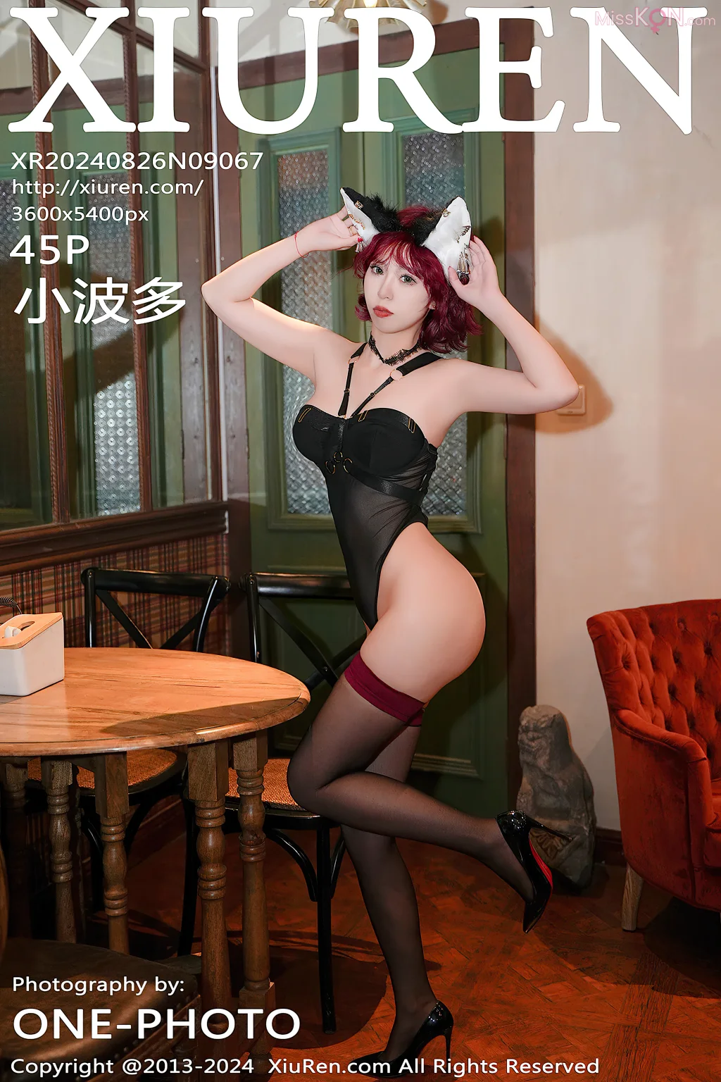 XIUREN No.9061 – 9075 (1193 photos) – Page 7