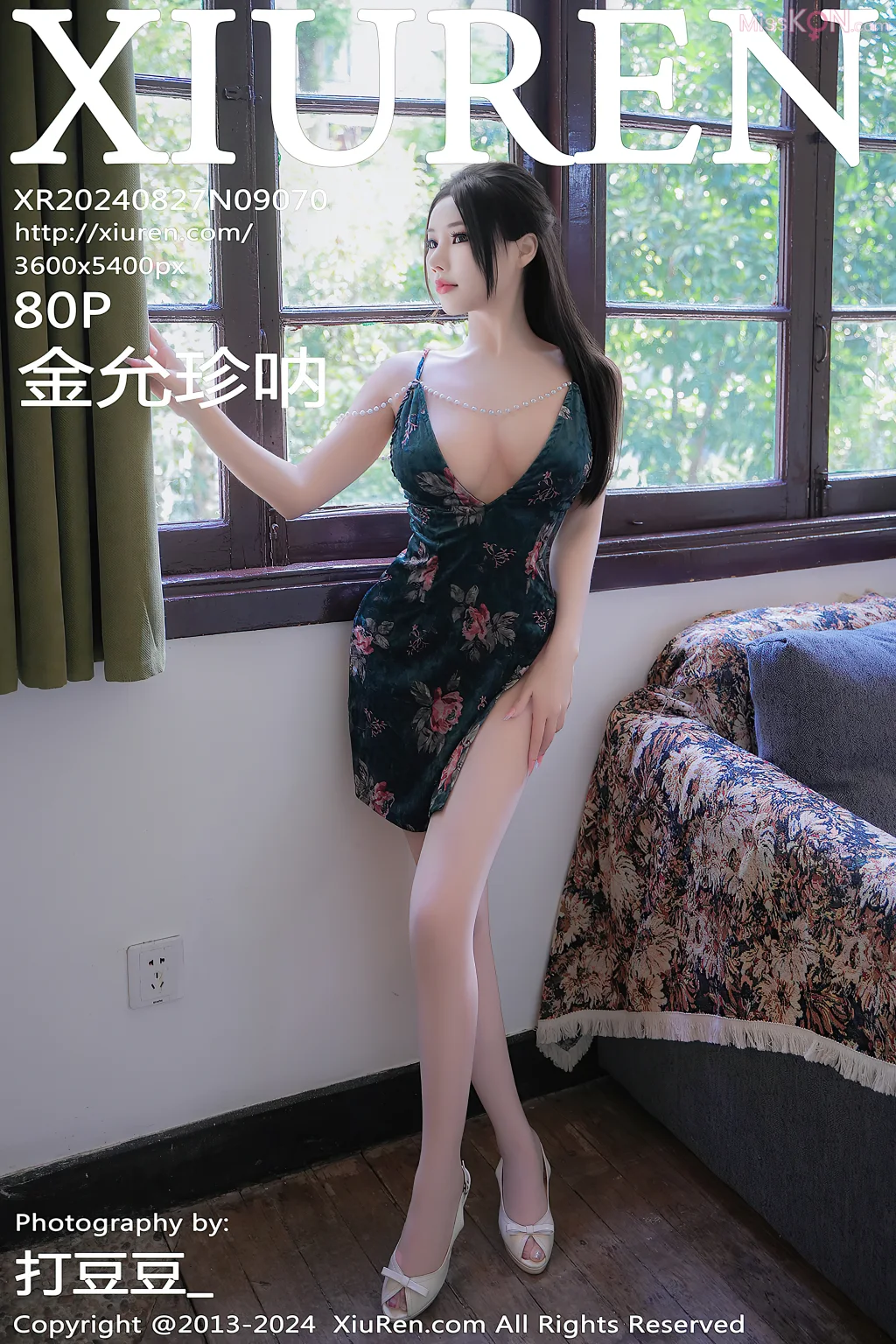 XIUREN No.9061 – 9075 (1193 photos) – Page 10