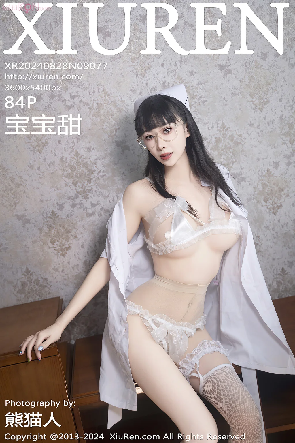 XIUREN No.9076 – 9090 (1138 photos)