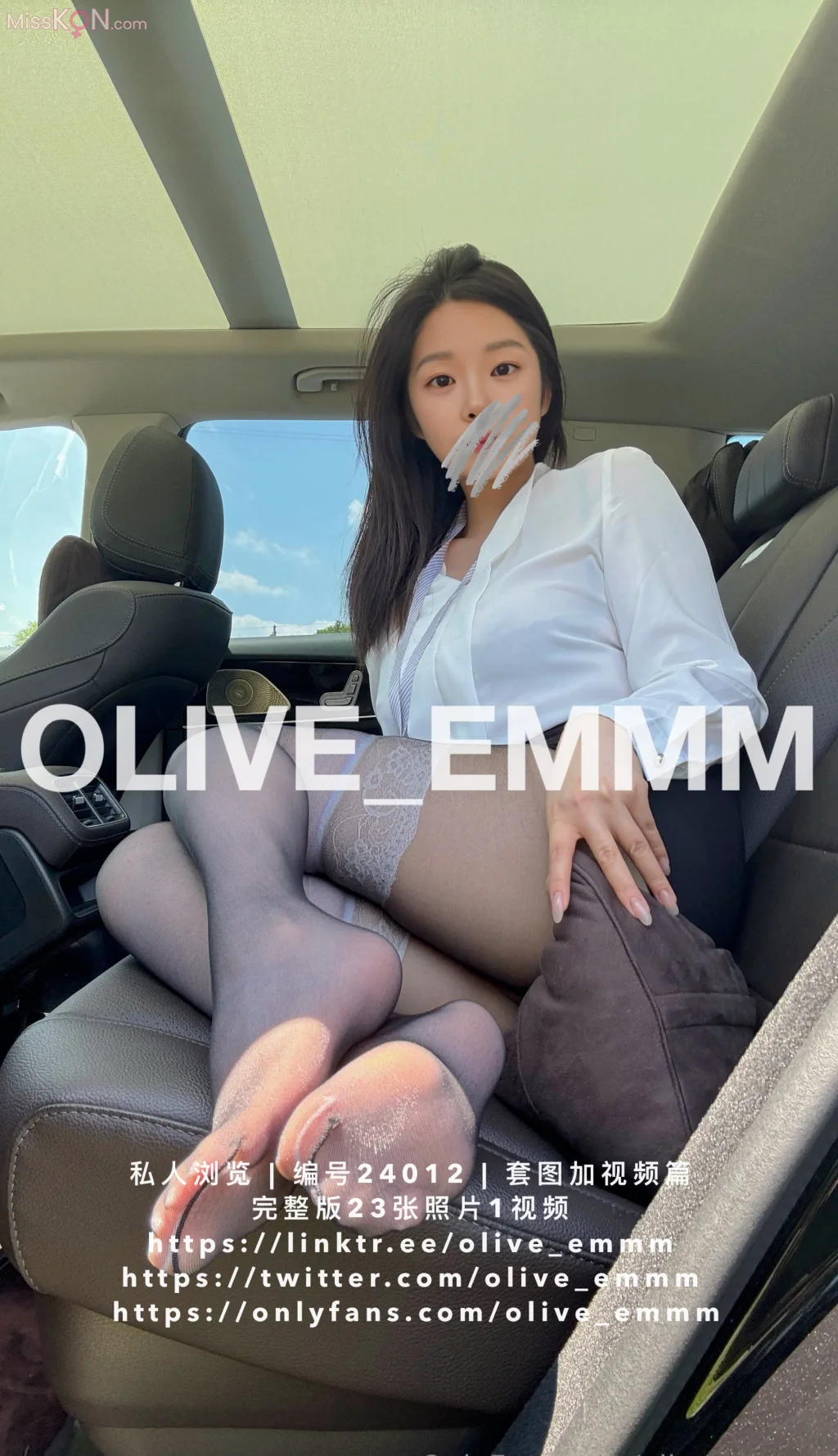 olive_emmm: 过膝白袜黑蕾丝束胸 (25 photos )