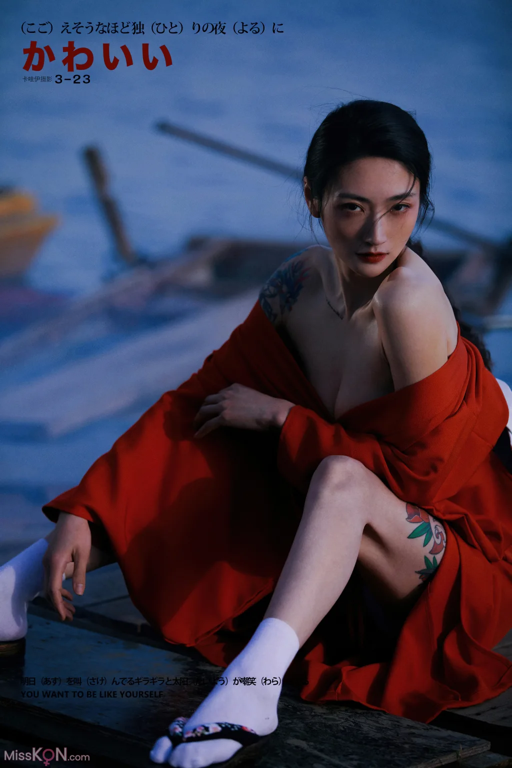 LIJIAO李娇 Vol.013: 情色唯美露脸极品女体艺术私拍 (53 photos)
