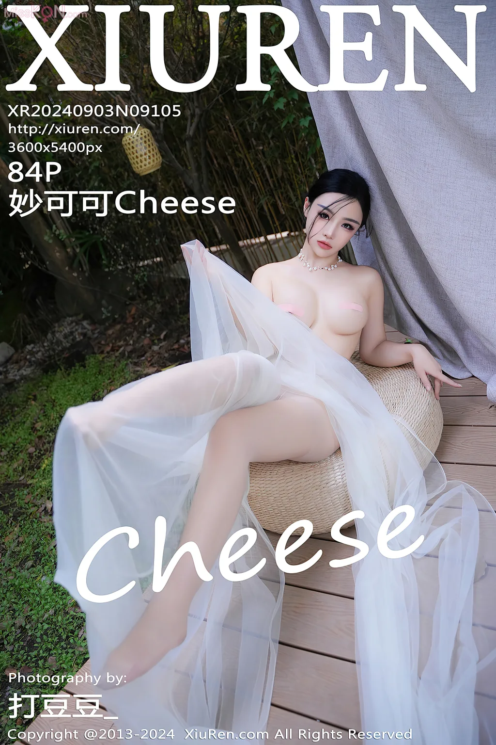 XIUREN No.9091 – 9105 (1162 photos) – Page 15
