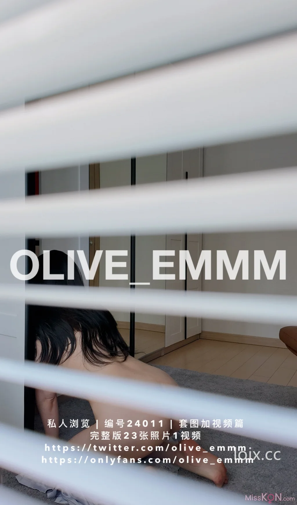 olive_emmm: 灰色睡衣 (24 photos )