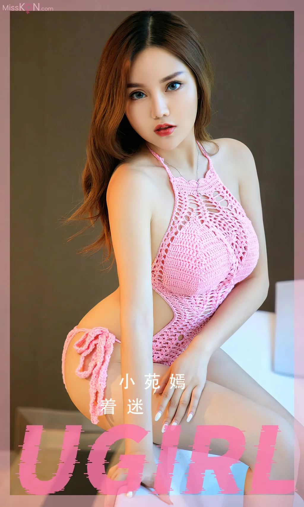 [Ugirls爱尤物] No.2546 – 2560 (525 photos) – Page 5