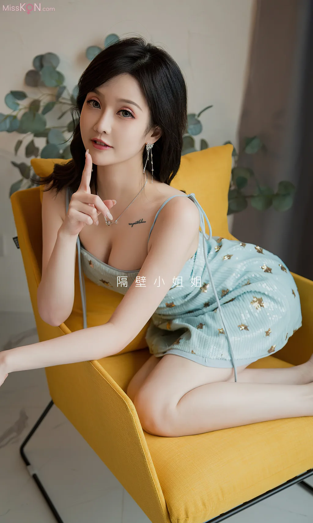 [Ugirls爱尤物] No.2546 – 2560 (525 photos) – Page 6