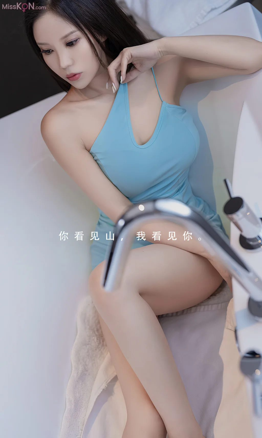 [Ugirls爱尤物] No.2546 – 2560 (525 photos) – Page 12