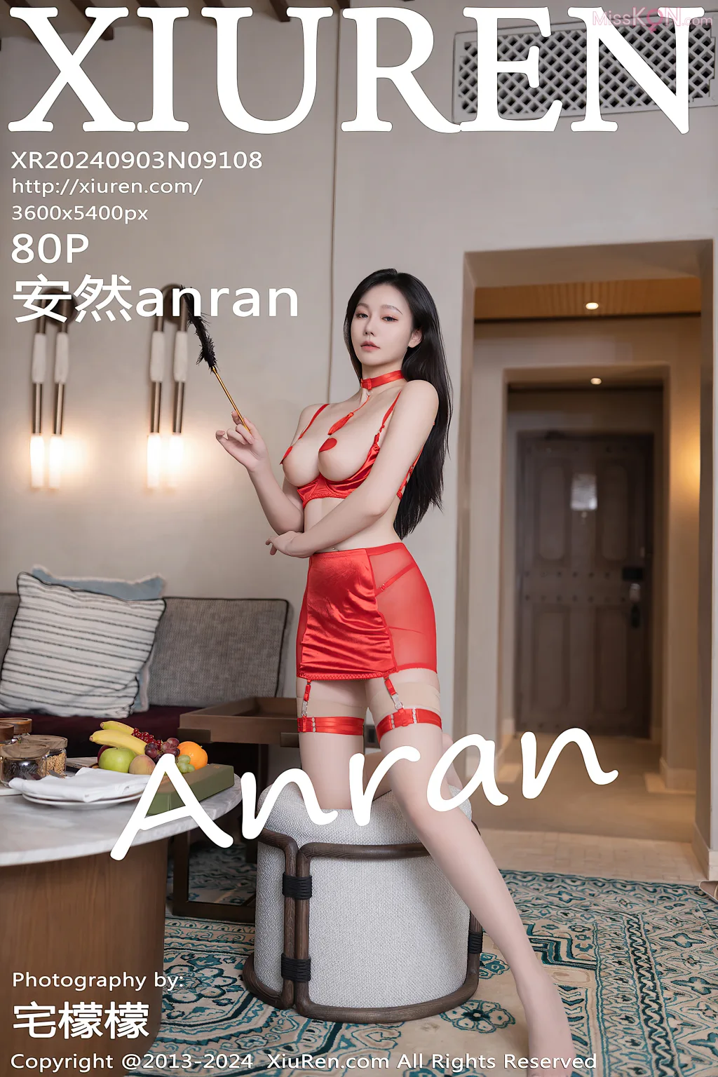XIUREN No.9106 – 9120 (1178 photos) – Page 3