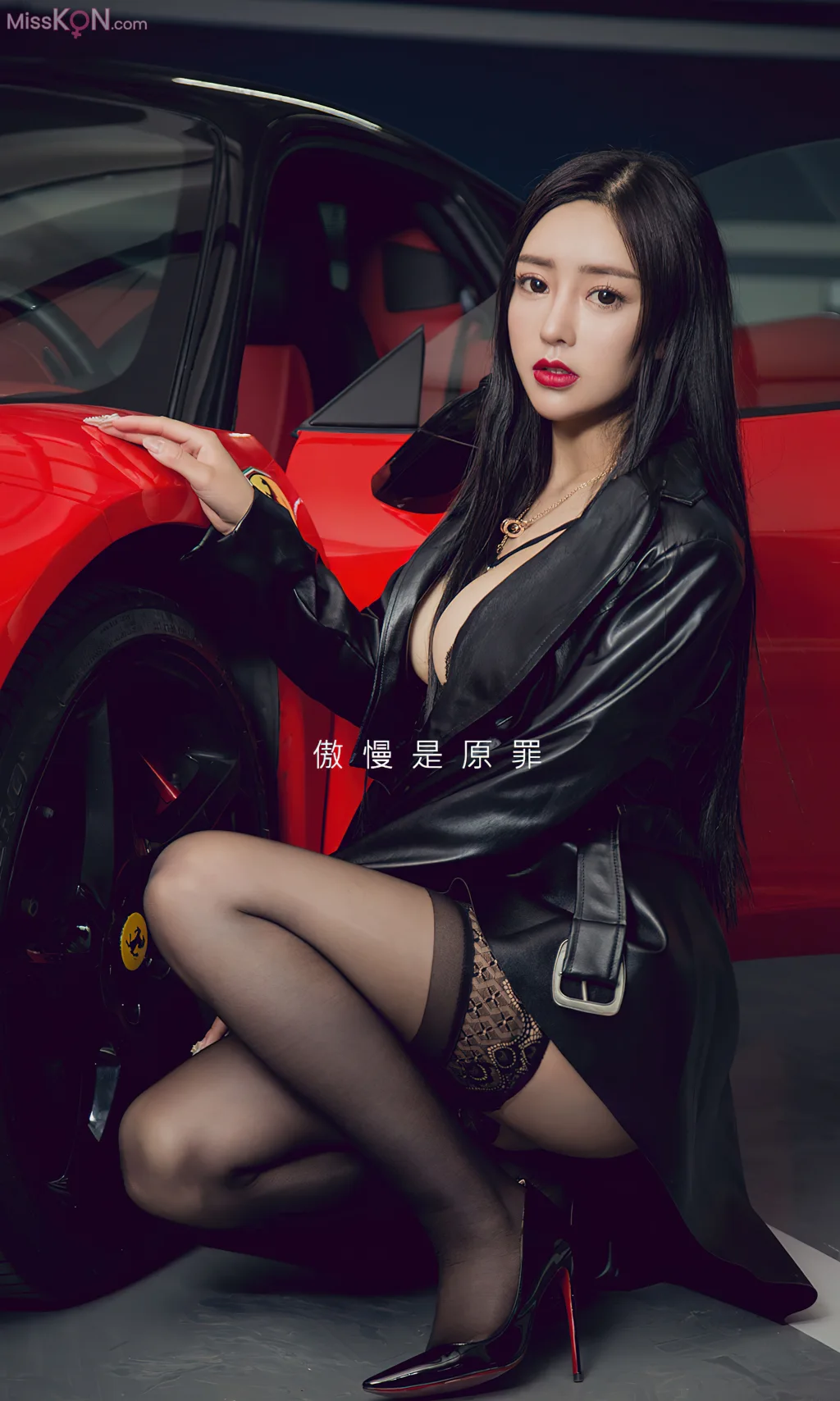 [Ugirls爱尤物] No.2561 – 2575 (525 photos)