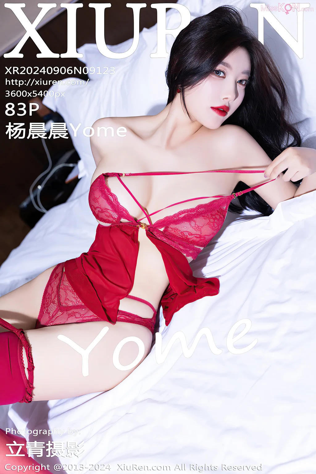 XIUREN No.9121 – 9135 (1221 photos) – Page 3