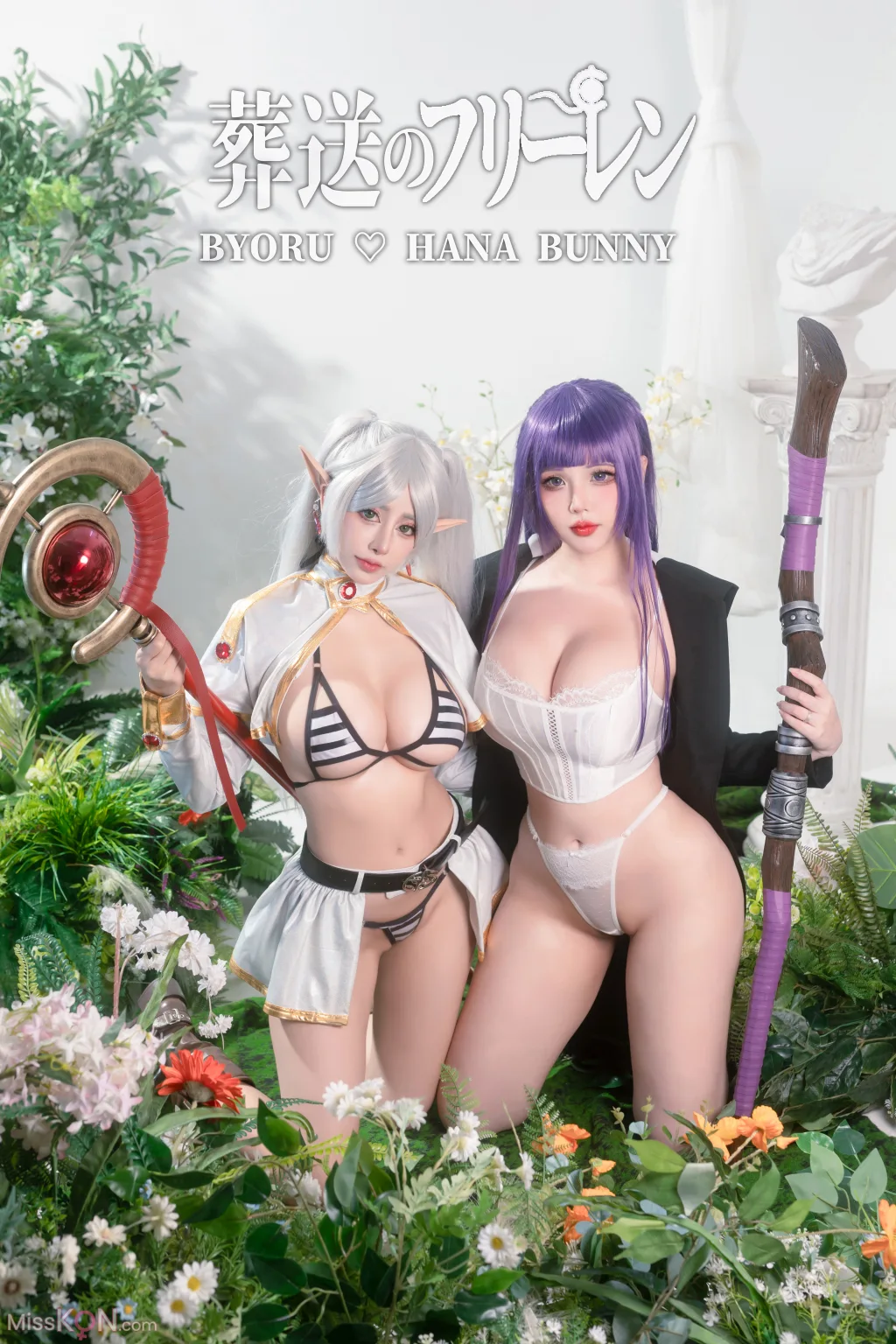 Coser@Byoru &amp; Hana Bunny: Fern and Frieren Sousou no Frieren (24 ảnh)