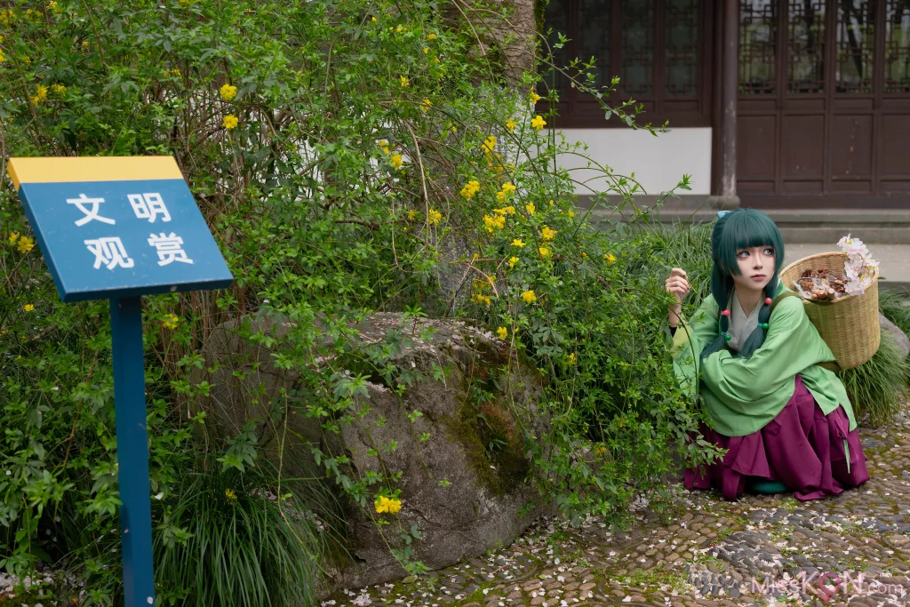 Coser@矢量鱼: Maomao (52 photos) – Page 3