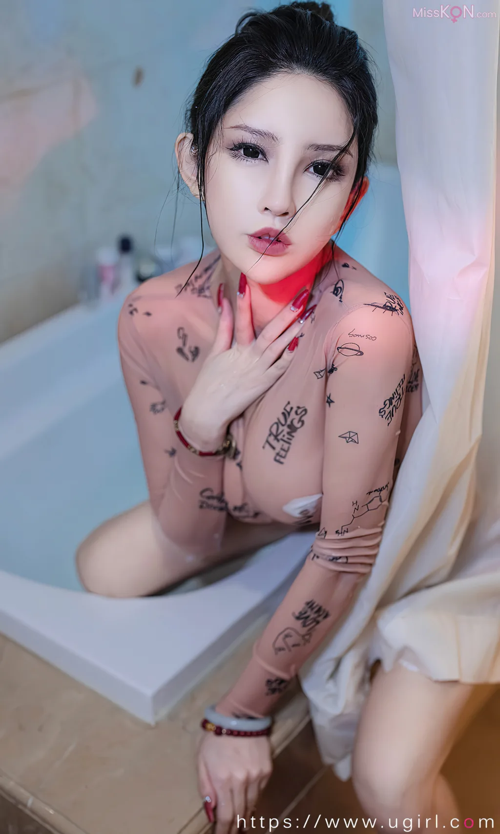 [Ugirls爱尤物] No.2576 – 2590 (526 photos)
