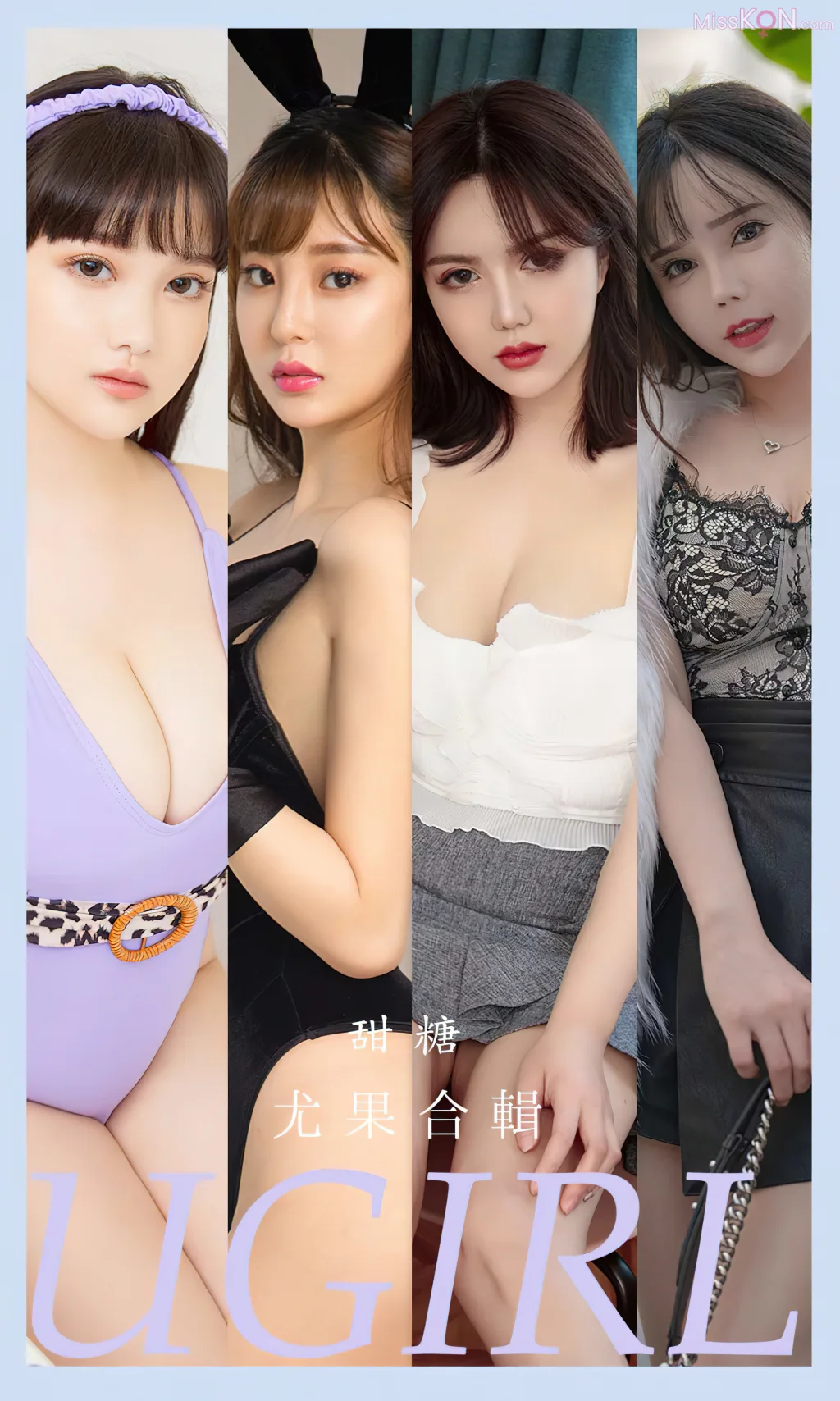 [Ugirls爱尤物] No.2576 – 2590 (526 photos) – Page 13