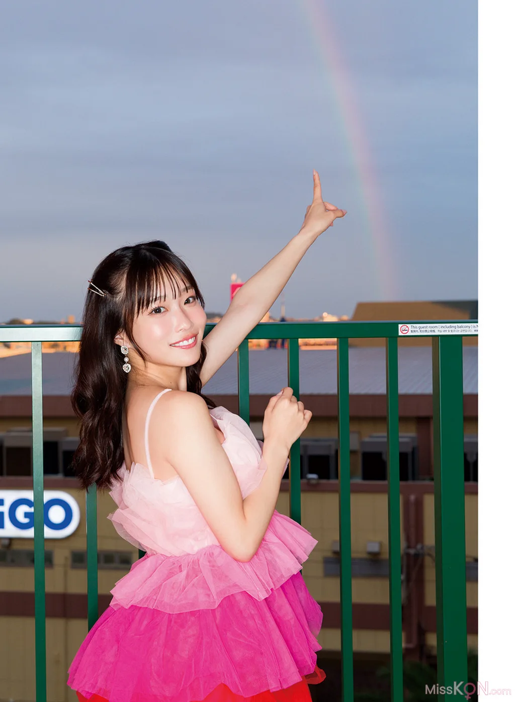[JP] Miyu Kishi (岸みゆ): Tinto (113 photos)