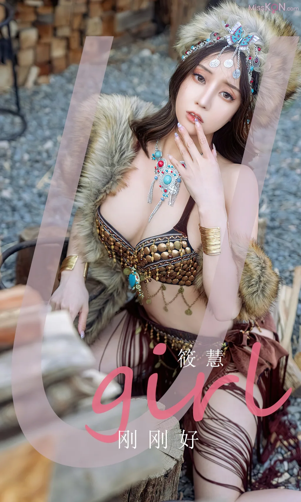 [Ugirls爱尤物] No.2591 – 2605 (525 photos)