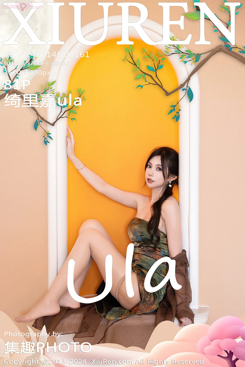 XIUREN No.9151 – 9165 (1133 photos) – Page 11