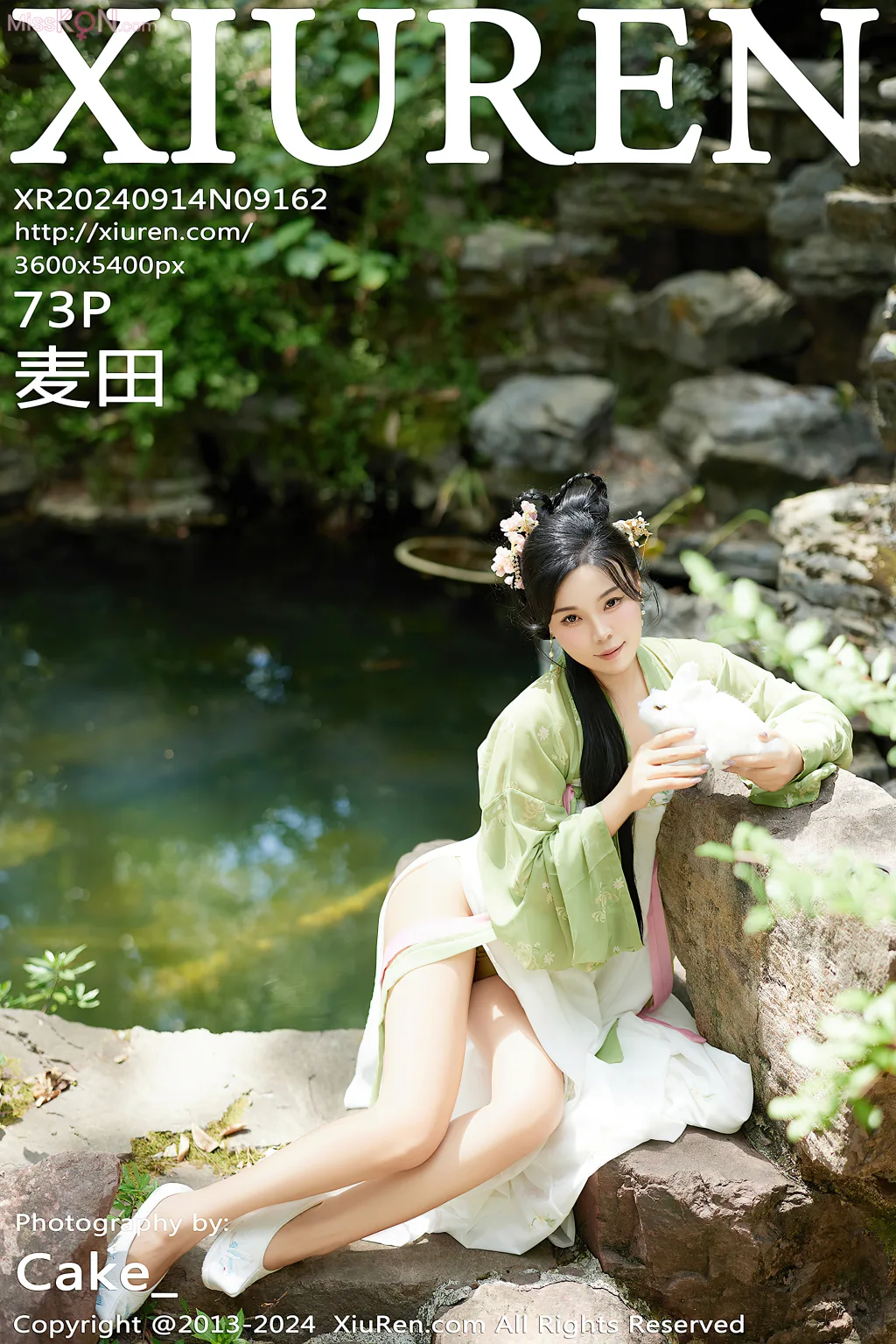 XIUREN No.9151 – 9165 (1133 photos) – Page 12