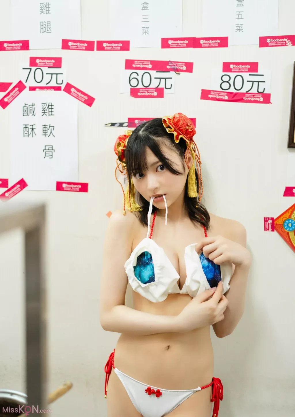 [JP] Usa Hiiragi (宇咲): USA USA (102 photos)