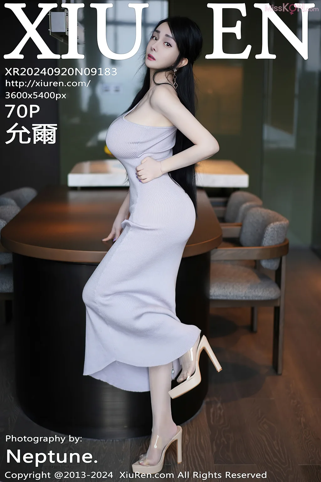XIUREN No.9181 – 9195 (1179 photos) – Page 3