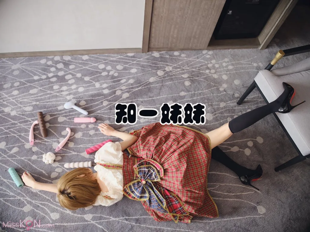 知一妹妹: 露脸福利姬唯一真神 含最新视图 (1392 photos + 120 videos) – Page 4