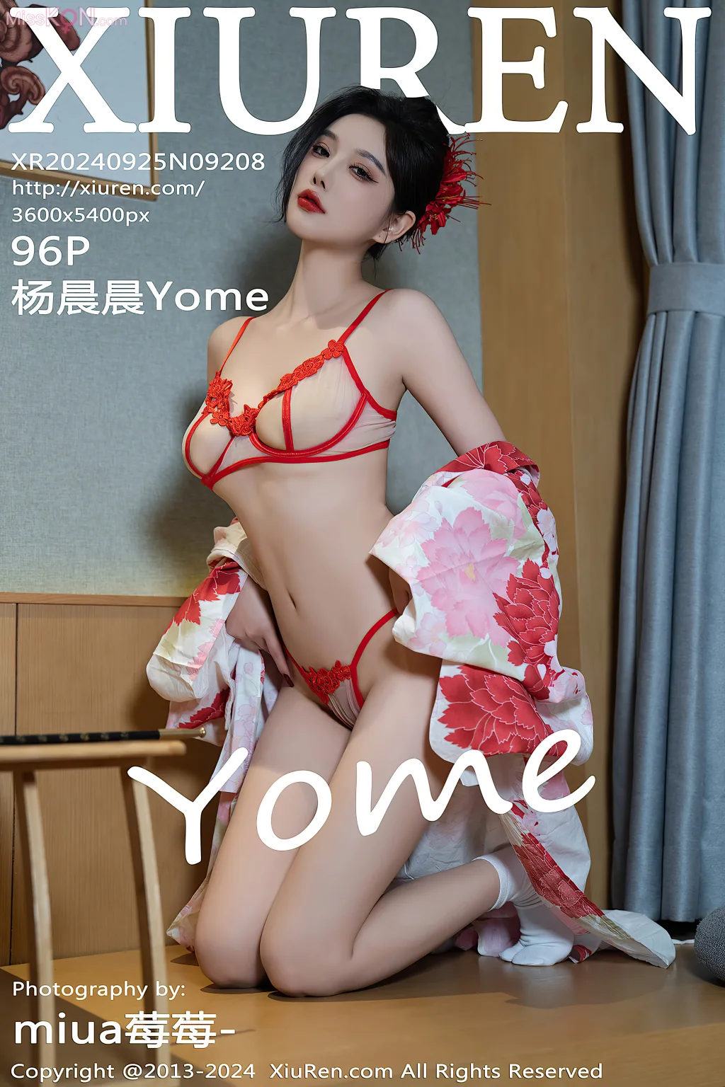 XIUREN No.9196 – 9210 (1231 photos) – Page 13